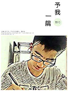形容女生10分可爱3分还有7分怎么说？游戏画面