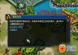 敏捷小球