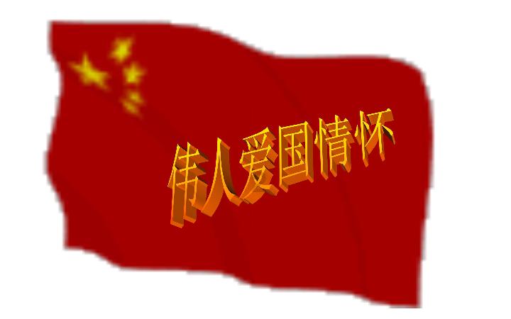 行尸走肉：第二季